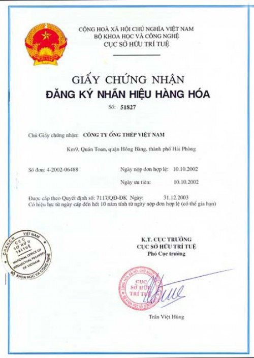 Nhãn hiệu hàng hóa - Công Ty TNHH Thiên Văn Luật
